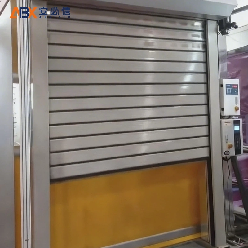汕尾市雷达高速门